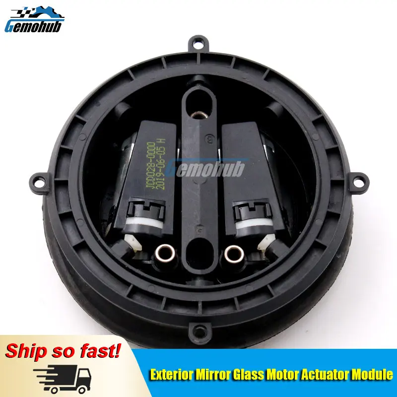 Per Ford Street Ka Transit Connect Fiesta Mk7 Mondeo Transit Wing Mirror Glass Motor Module 3 Pin Assembly Automatic Up /Down
