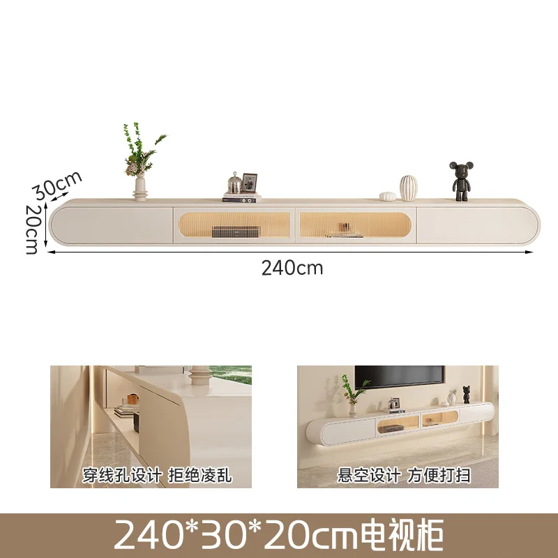 240cm style 2