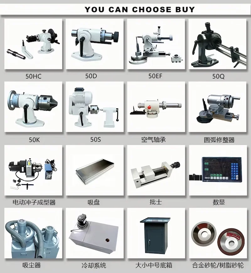Universal Tool Grinder New Universal Tool Grinding Machine with Workbench Area 130*600 2