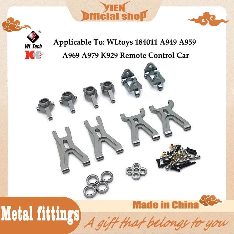 WLtoys 1:18 RC 자동차 예비 부품, A959-B 고속 자동차,  액세서리, 나사 베어링 볼트 A949-33 A959-B-25