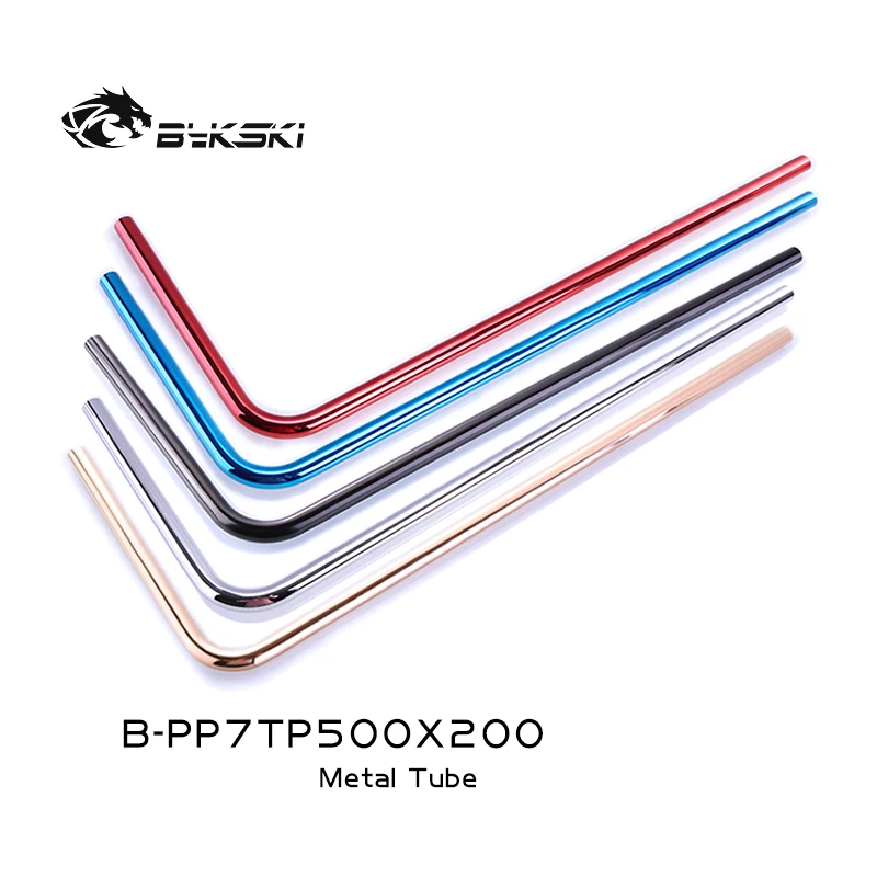 

Bykski B-PP7TP500X200,Colorful Metal Water Pipe OD12mm/OD14mm/OD16mm Copper Elbow Rigid Tubing 200*500mm Water Cooling Hard Tube