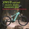 TWITTER EM10 e bike 12S Öl Disc Bremsen M600 Mitte Motor 48V500W 27.5/29in carbon full suspension weichen schwanz elektrische fahrrad