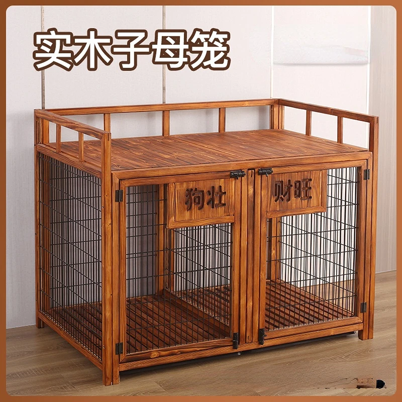 

Дом для собак с туалетом, домашняя вилла для собак, комнатная маленькая клетка для собак, роскошный дом для собак с перегородкой