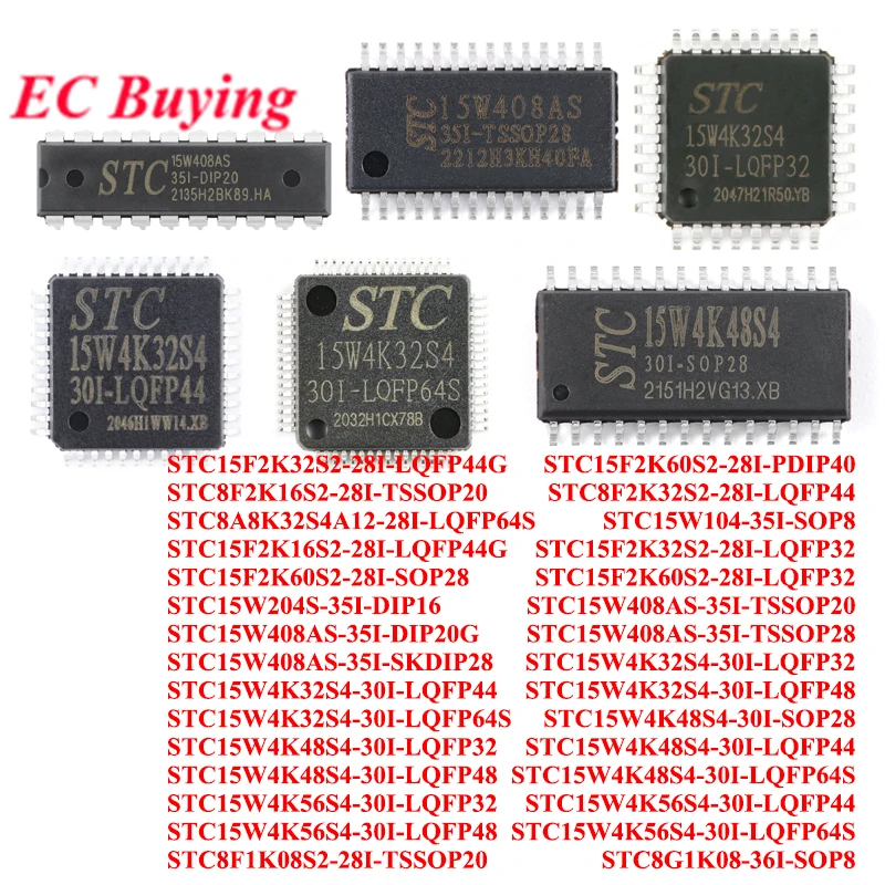 1-20 Stück STC15F2K32S2 STC15F2K60S2 STC8F2K16S2 STC8F2K32S2 STC8A8K32S4A12 STC15W104 STC15F2K16S2 STC15F2K32S2 STC15F2K60S2 Chip