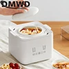DMWD 1L Electric Slow Cooker Ceramic Linner Multifunction Soup Porridge Cooker Baby Food Cooking Pot Steamer Electric Cooker 3