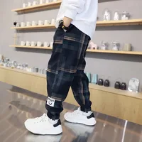 Karrierte Hose für Jungen – Bild 4