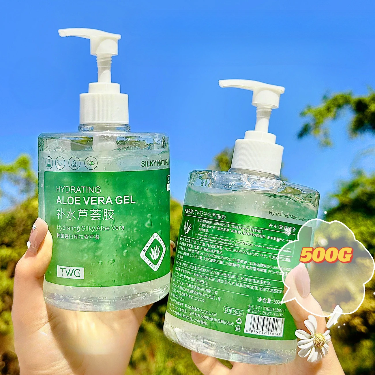 dsc-products
