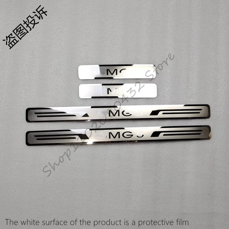 

Бесплатная доставка, 4 шт./партия, тонкие накладки на пороги, педали, автомобильные наклейки, Стайлинг для MG MG5