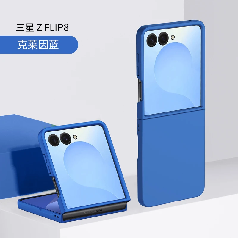 Ultra Thin Slim Matte Phone Case - Candy Solid Color Skin Feel Shockproof Cover