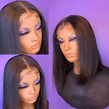 

26Inch 180%Density Bob Long Silky Straight Synthetic Lace Front Wig For Women With Baby Hair Heat Resistant Fiber Hair Daily Wig