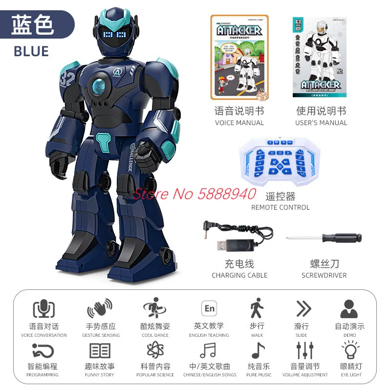 40CM Large Smart Voice Dialogue RC Robot 2.4G Gesture Sensing Programming Sing Dancing 3 Remote Control Modes Robot Kids Gift 3
