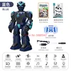 40CM Large Smart Voice Dialogue RC Robot 2.4G Gesture Sensing Programming Sing Dancing 3 Remote Control Modes Robot Kids Gift 3