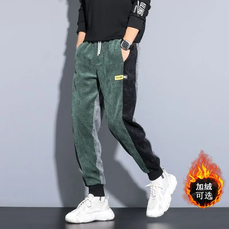 2023 New Men's Clothing Trousers Mid Waist Loose Drawstringharem Autumn Corduroy Thick Fashion Casual Contrast Color Pants