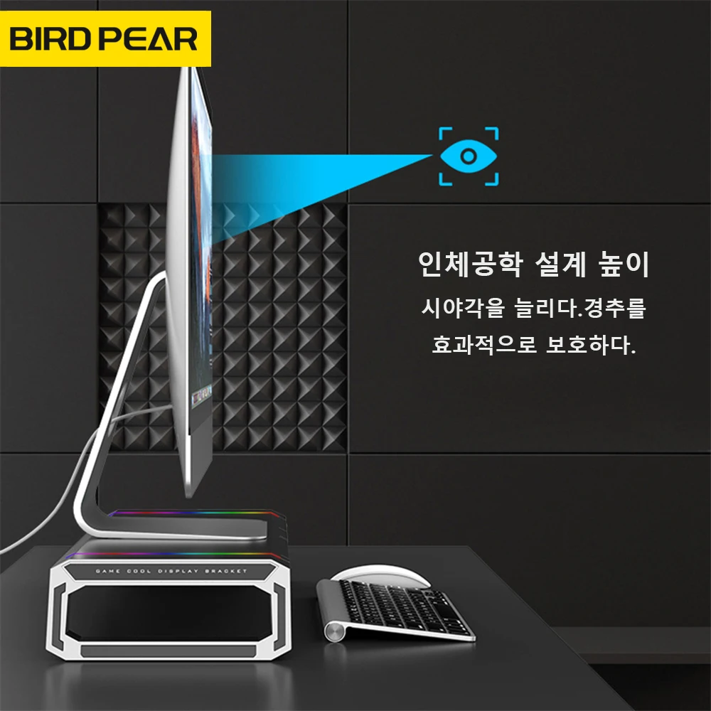 ǻ  ĵ,   Ʈ  귡Ŷ, iMac Macbook Pro PC 4 USB2.0  RGB ũ   Ȧ