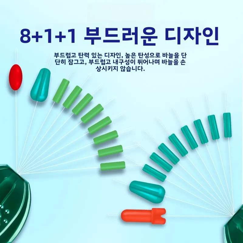 프리미엄 실리콘 낚시 추 세트 완벽 조합 스페이스 빈 메인 라인 그룹 낚시 액세서리 장거리 캐스팅 로드 세트