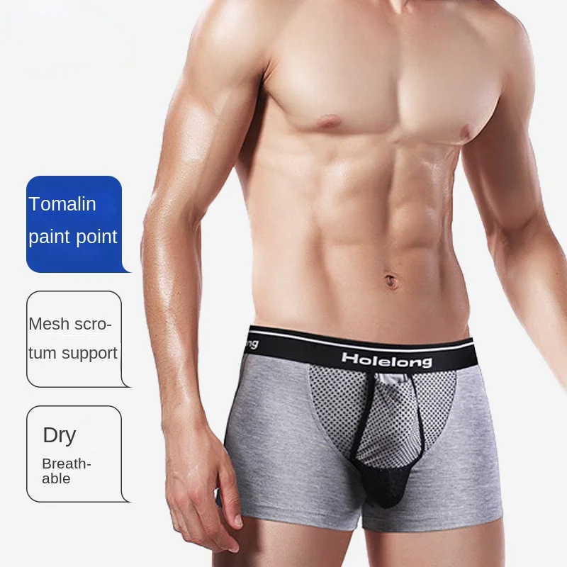 Tomalin Scrotal Support with Boxer Briefs Men's Separation Underwear Big Bag Dehumidification Breathable Comfortable Sexy Boxers