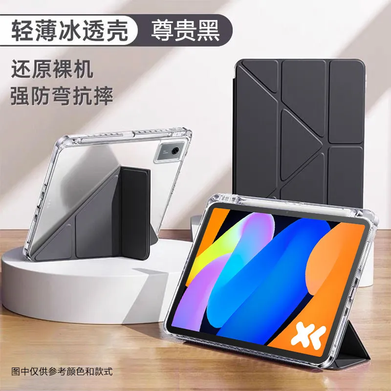 Premium 11-Inch Tablet Case with Pencil Holder - Stylish Protective Cover