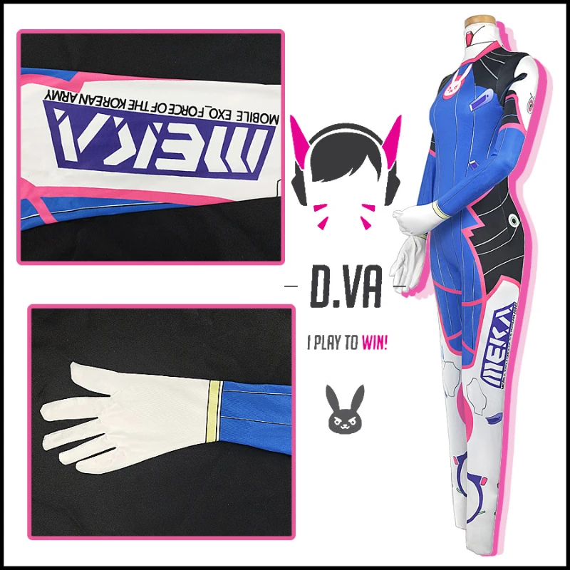  Dva ڽ ǻ    ũ 3D μ ǵ ҷ Ƽ   , D.Va ڽ