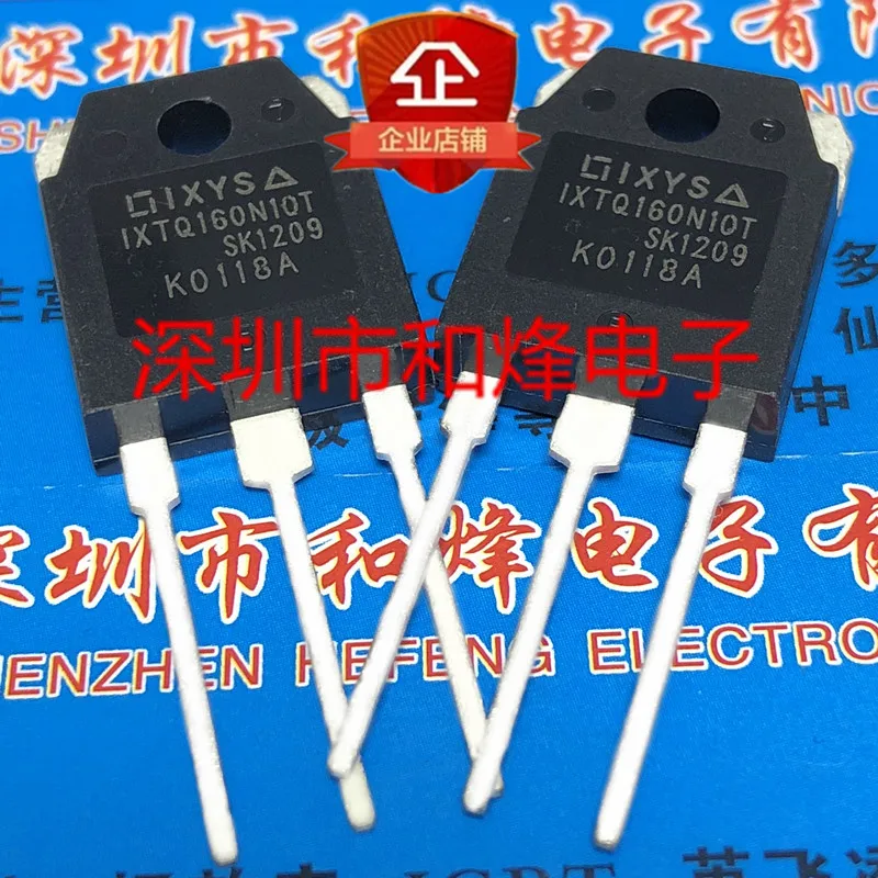 

5 шт.-10 шт., IXTQ160N10T TO-3P 100V 160A, новый и оригинальный, в наличии