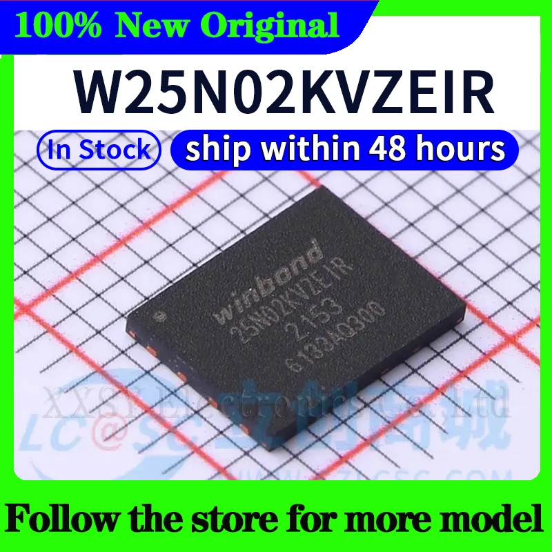 W25N01GVZEIG W25N02KVZEIR 재고 있음 48시간 배송
