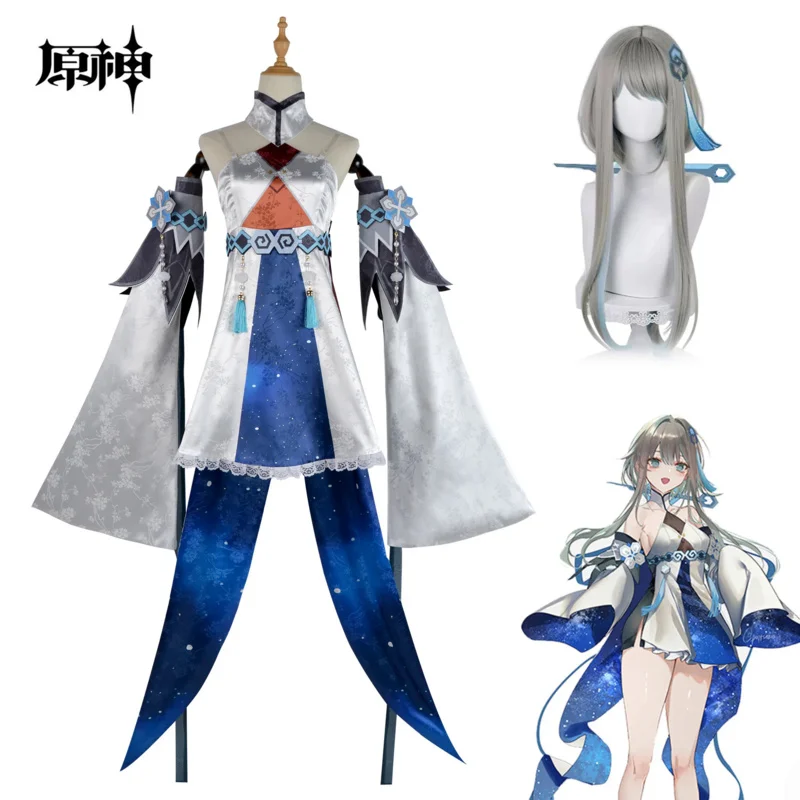 

Anime Game Genish Impact Cosplay Costumes Role Play The Devil of Dust Gui Zhong Halloween Costumes for Woman 2024 Costumes