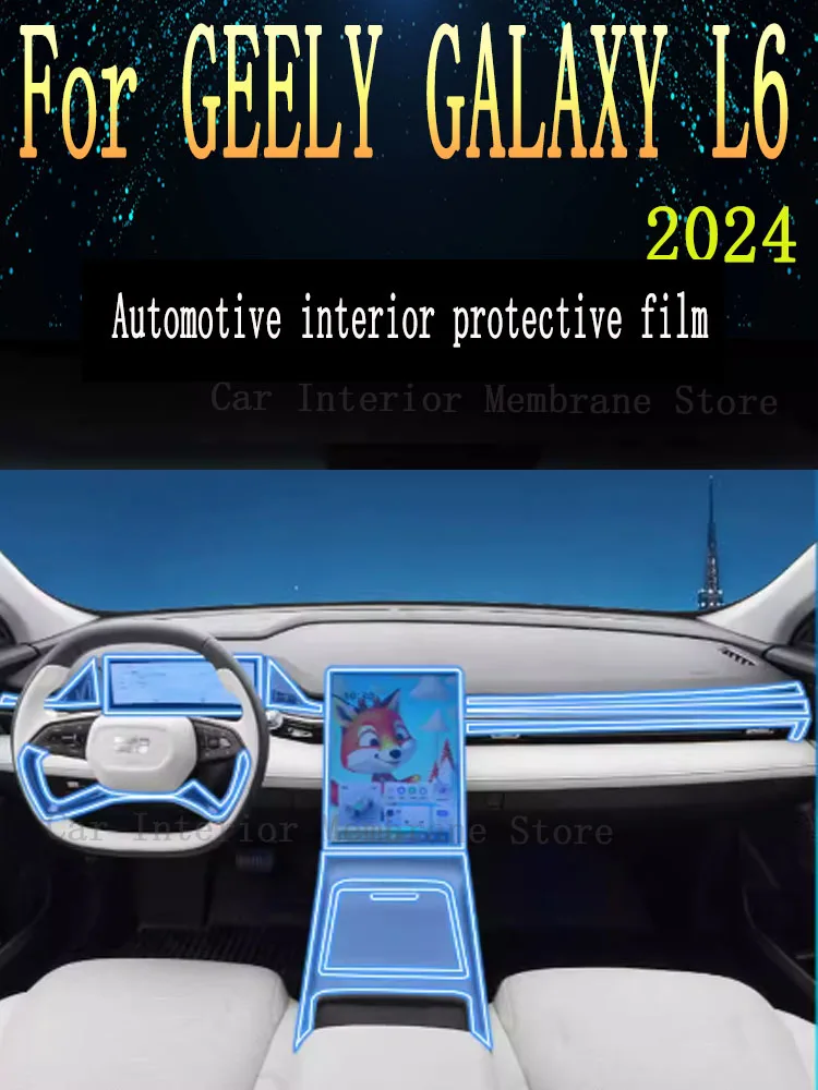 

For GEELY GALAXY L6 2024 Gearbox Panel Navigation Automotive Interior Screen Protective Film TPU Anti-Scratch Sticker