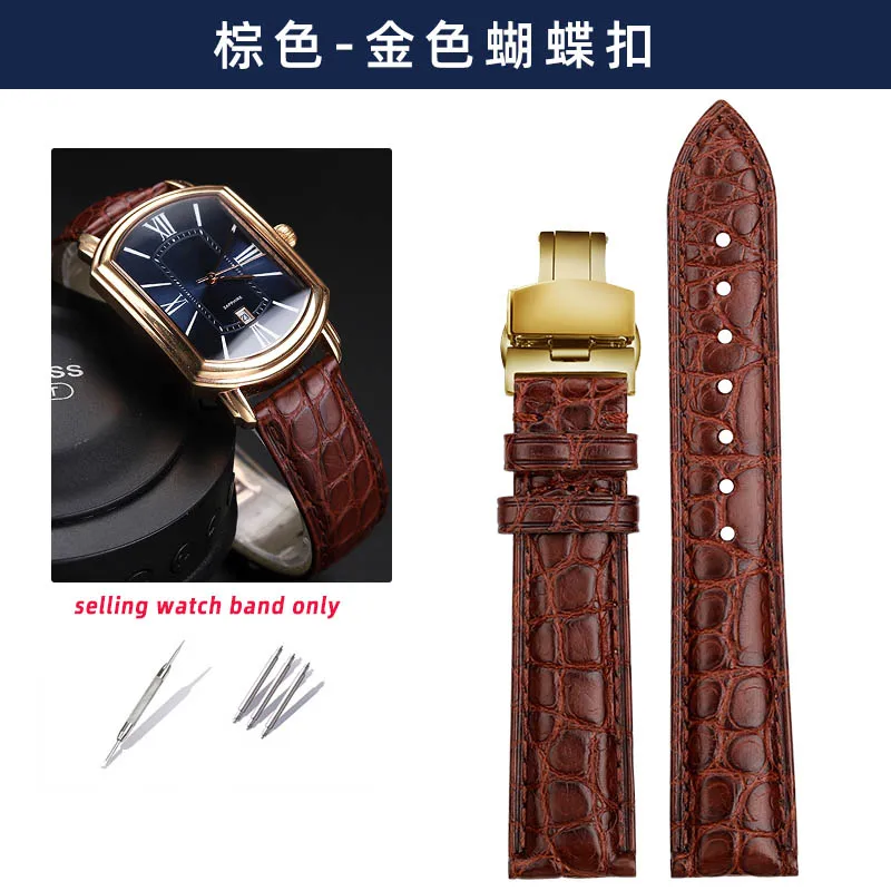 thumbnail image 1 of Correa de reloj de piel de cocodrilo Adaptador Rossini Reloj de pareja con esfera cuadrada 3401/2402 Hebilla de mariposa Cadena de reloj universal resistente al agua, 1 of 5