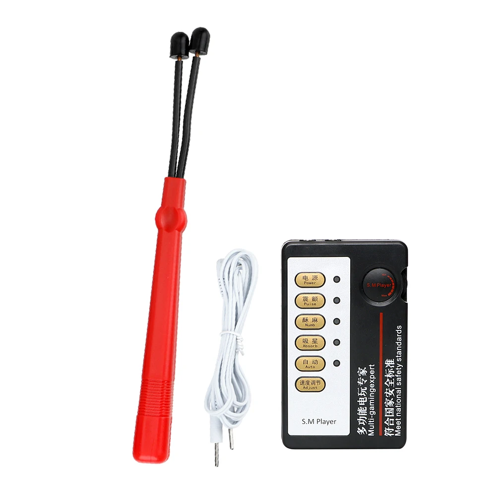 Electric Shock Sex Whip Penis Ring Clitoris Stimulator Sex Toys for Women Men Medical Exerciser Adult Games Erotic Products Shop