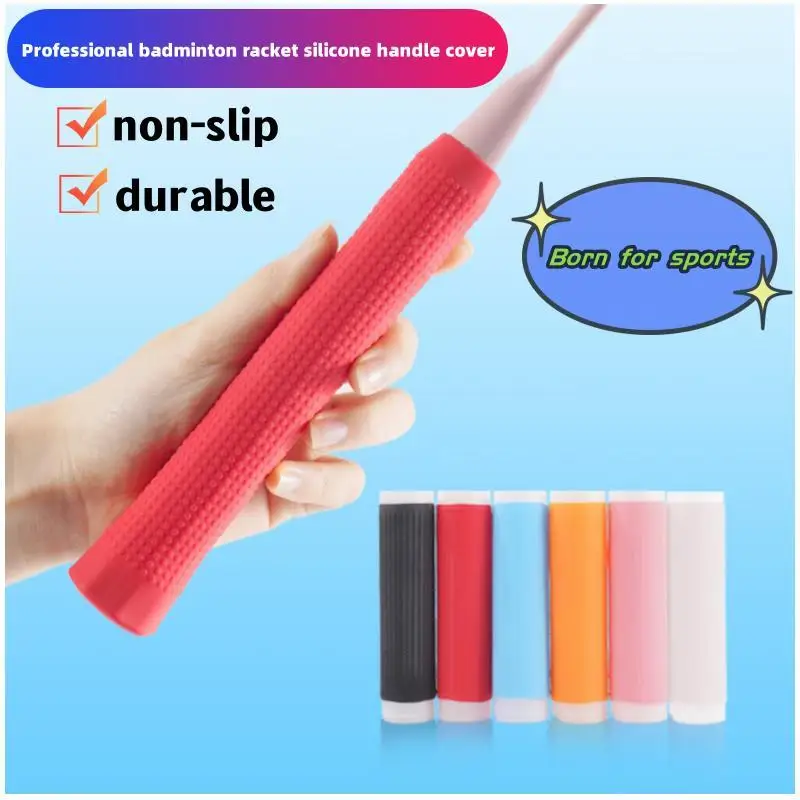 Professional badminton racket silicone handle cover anti slip and wear-resistant hand rubber racket fishing rod handle cover