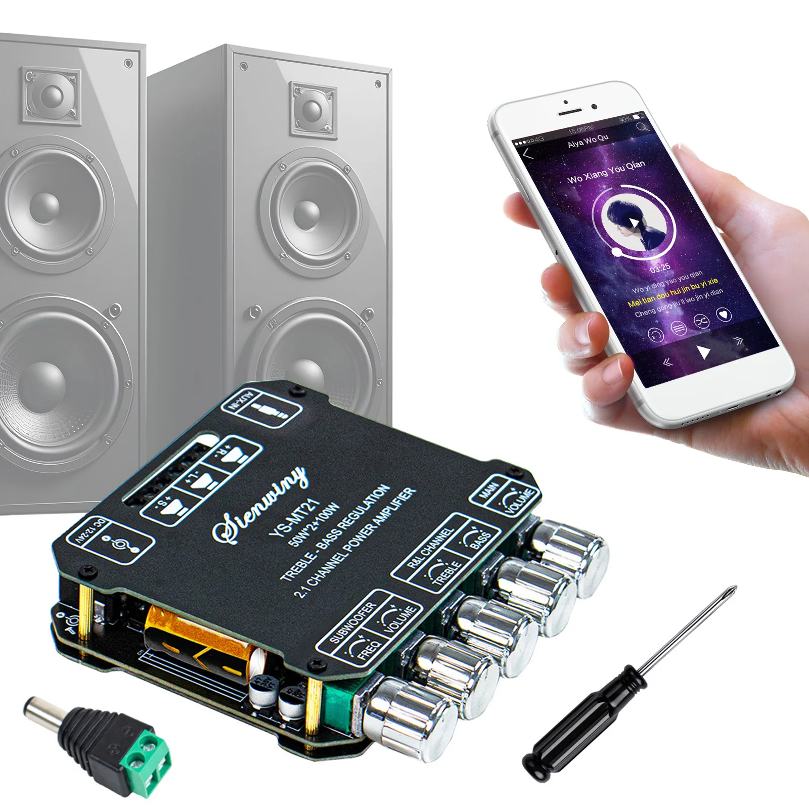 YS-MT21 2.1 Channel BT Amplifier Board 50Wx2+100W Stereo Audio Amplifier Car Audio BT Amplifier for DIY Speakers and Home Audio