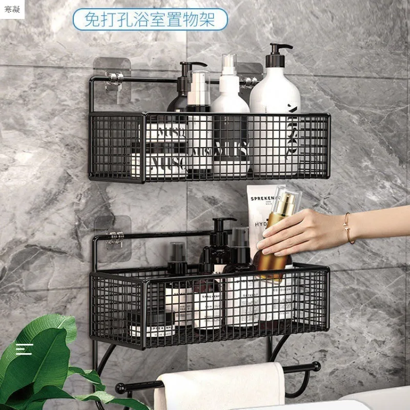 

Bathroom Storage Rack Bathroom Toilet Punch-Free Wall Hanging Shower Bathroom Towel Rack