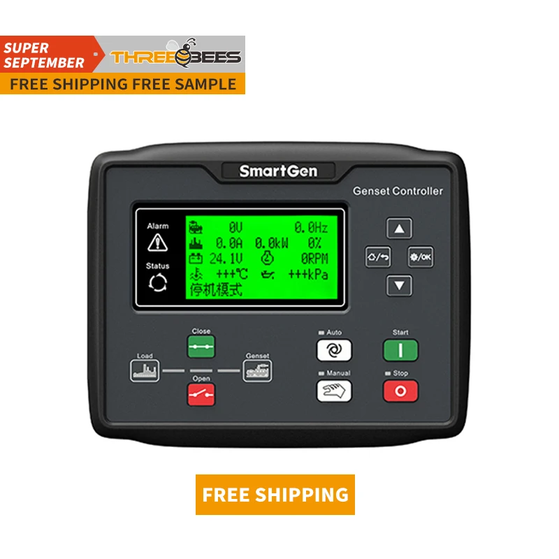 

Smartgen Original Generator ATS Controller HGM 6120 6110 Genset Auto Start Control Panel Module HGM6120 HGM6110