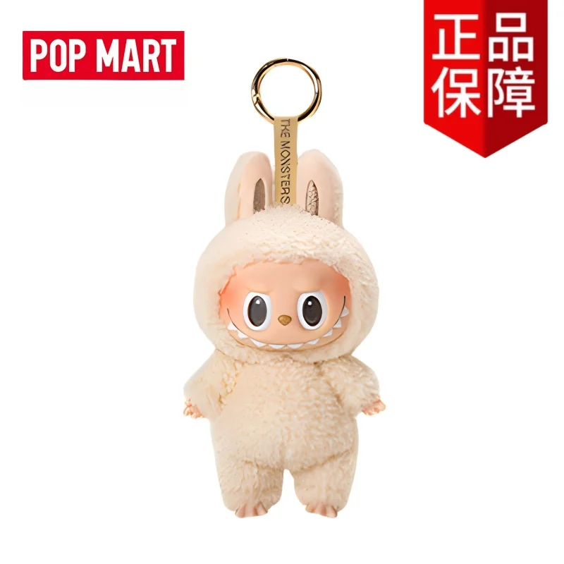 Genuine Popmart Labubu V1/V2/V3 Big Into Energy Original Labubu