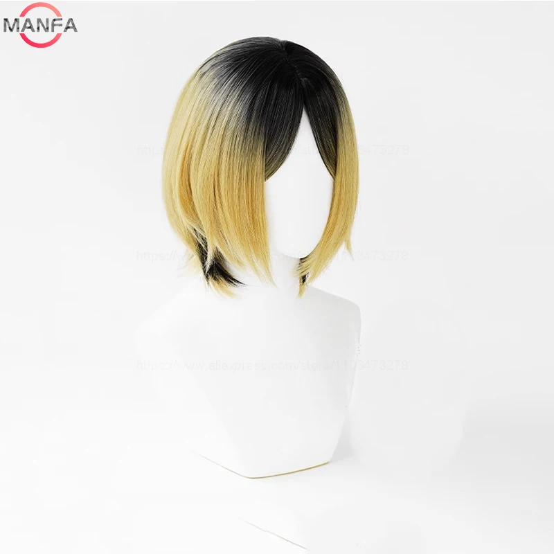 Kenma Kozume Cosplay Wig - Short Black & Yellow Heat Resistant Synthetic Hair with Wig Cap
