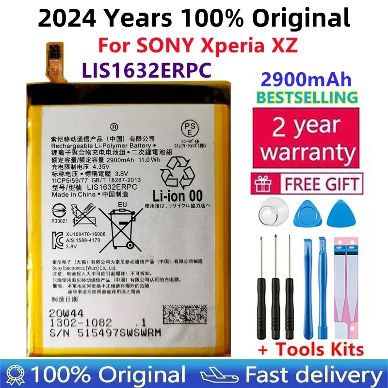 100% оригинальный высококачественный 2900mAh LIS1632ERPC Сменный аккумулятор для Sony Xperia XZ XZs F8331 F8332 батареи для телефона батарея