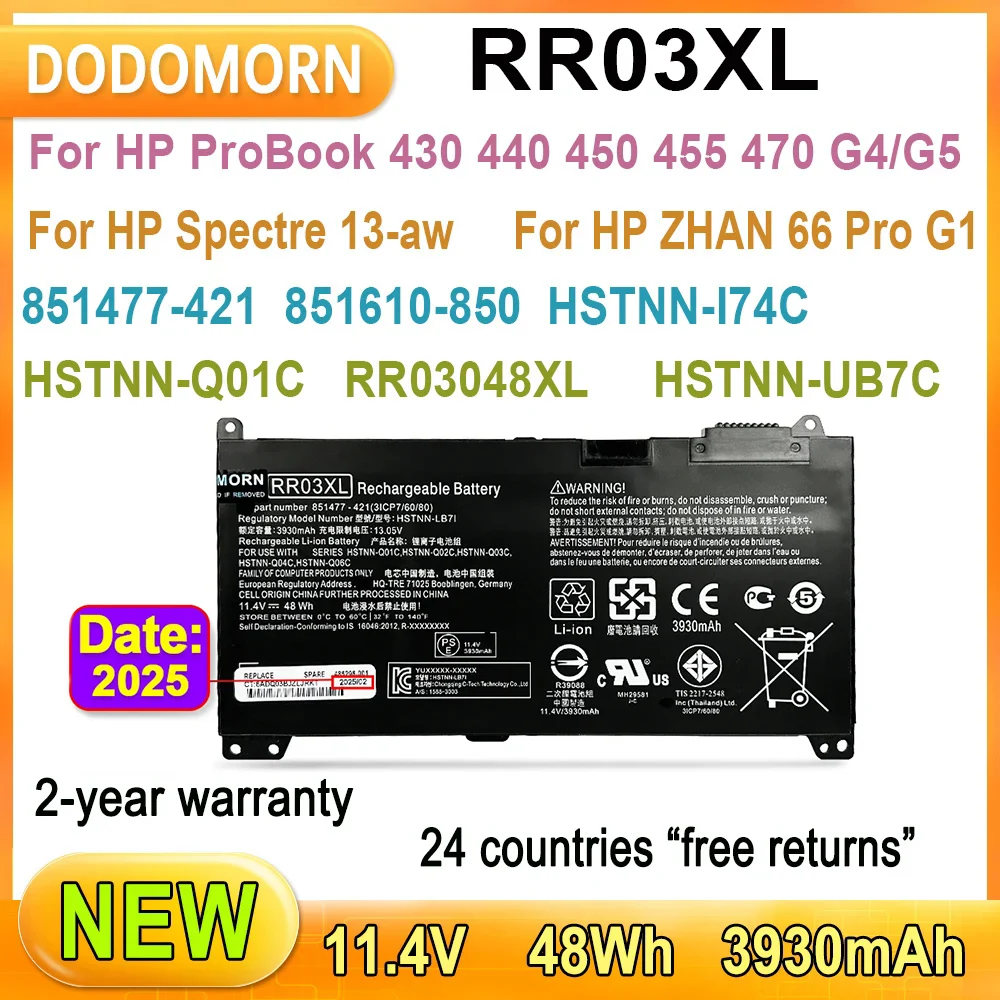 FLYRLB RR03XL - Batería de repuesto para laptop compatible con HP ProBook 470 G5 450