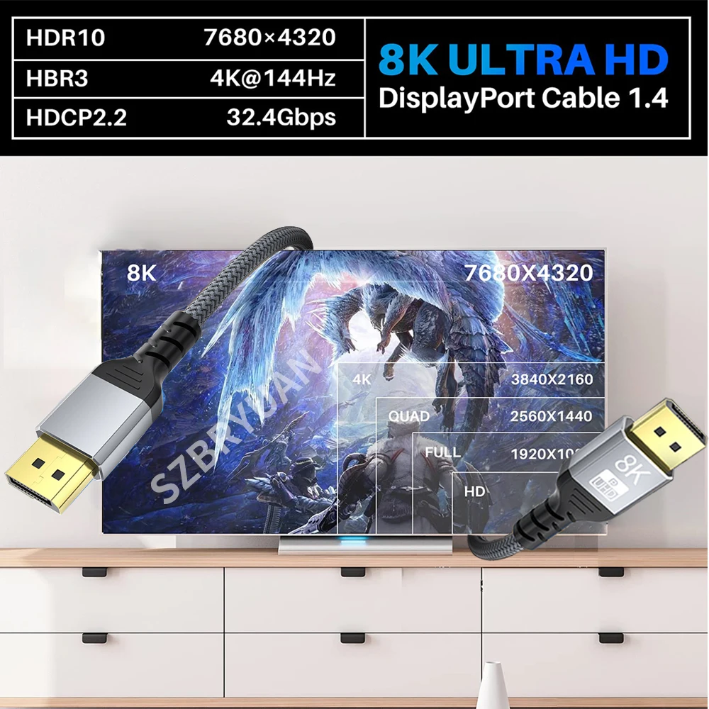 Ultra-High-Definition DisplayPort Cable - 8K Video & Audio for Gaming and Entertainment
