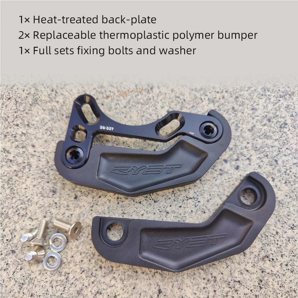 Bicycle Chain Guide RYET MTB BASH GUARD bicycle chain guide