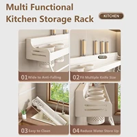 Étagère de rangement murale pour cuisine, support à épices, porte-couteaux, rangement pour assaisonnements, baguettes, cuillères et spatules 3