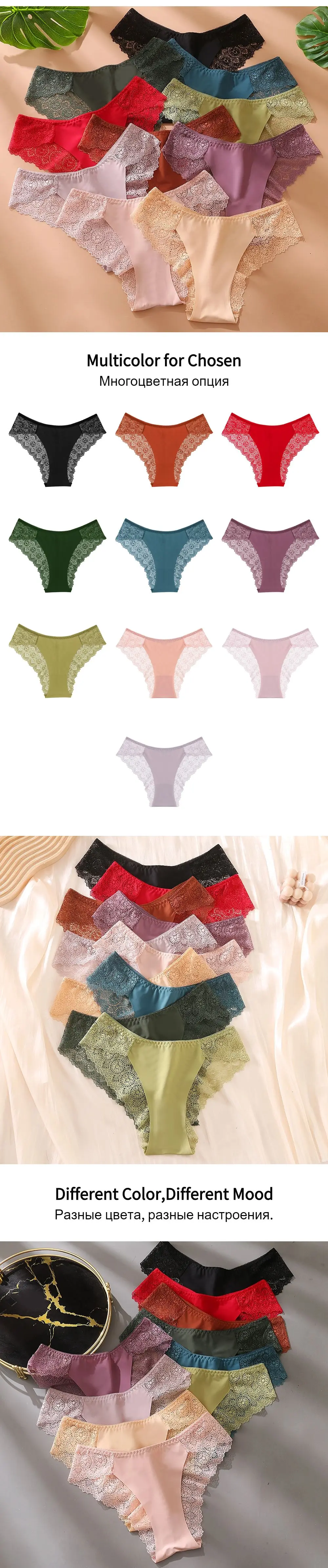 Description Picture 5 of itemBZEL Hot Lace Hollow Out Women's Panties Plain Seamless Ice Silk Breathable Lingerie Briefs for Woman S-L Soft Female Underwear