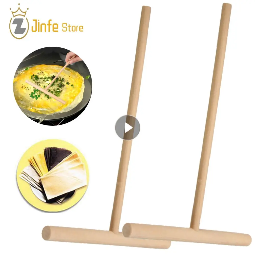 Pancake Tool T Shape Wooden Crepe Maker Batter Spreader Stick Home Kitchen DIY Restaurant Canteen