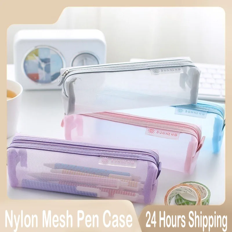 Transparent Stationery Pencil Bag Student Examination Dedicated Nylon Mesh Pen Case Large Capacity Pouch Office School Supplies