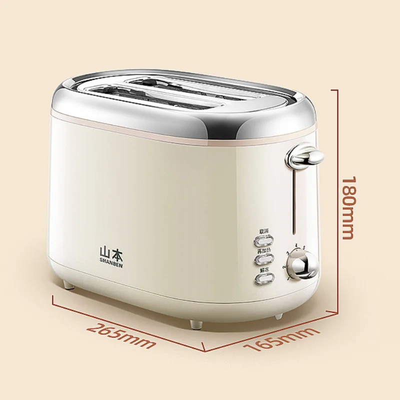Bread Maker 1PC Automatic Intelligent Toaster Adjustable Temperature Dual Sided Auto Pop-up Sandwich Toast Breakfast Machine 6