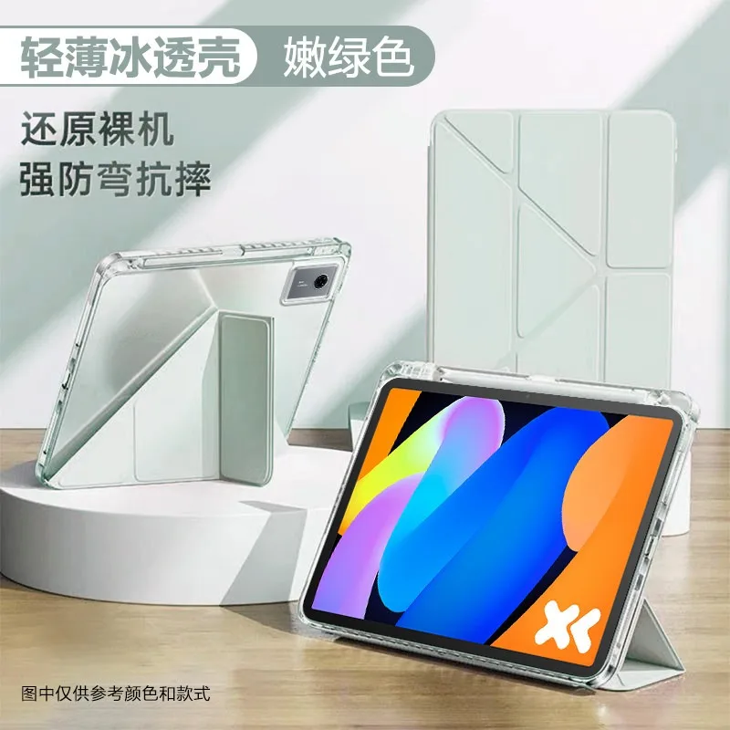 Premium 11-Inch Tablet Case with Pencil Holder - Stylish Protective Cover