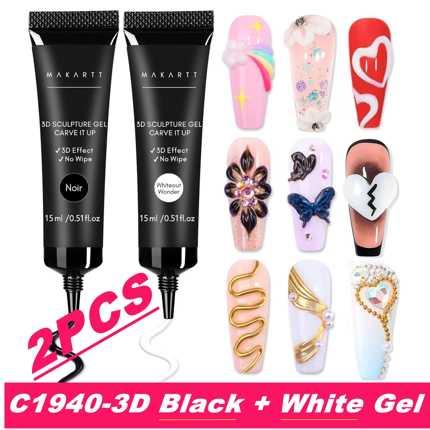 Black White Gel 2PCS