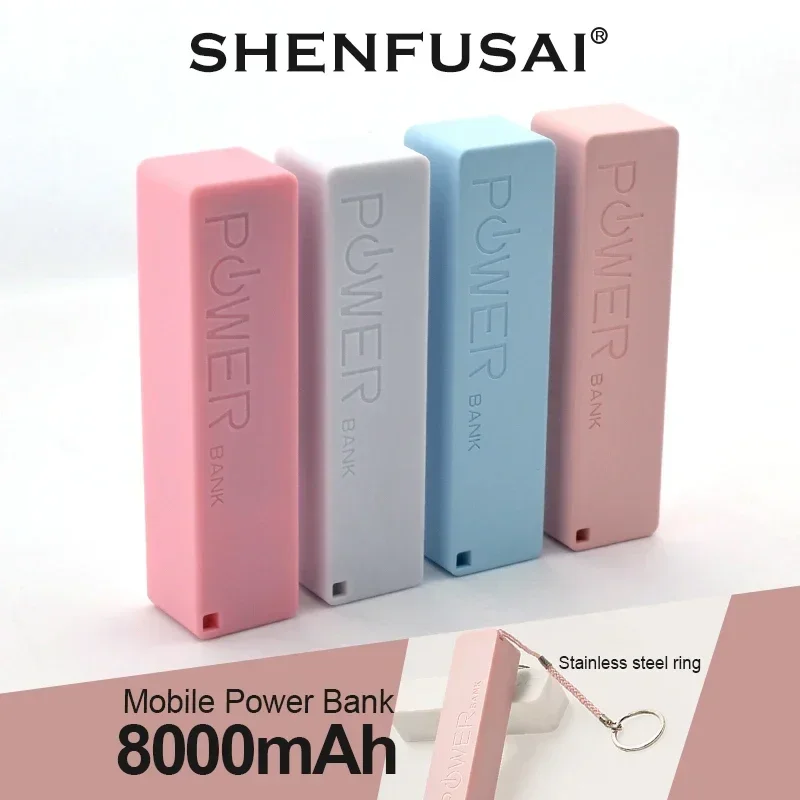 

Pocket sized power bank 8000mAh 18650 USB charger suitable for digital products such as MP3 and MP4 on mobile phones