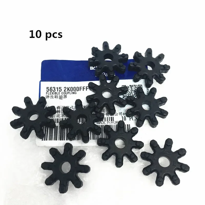 10Pcs Flexible Coupling for HYUNDAI ELANTRA AZERA KIA OPTIMA
