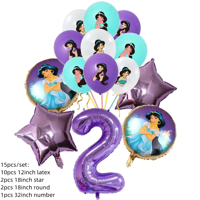 1 juego de decoración para fiesta de cumpleaños con temática de la princesa Jasmine de la película Disney, pancarta para tarta, globo de látex, suministros para baby shower