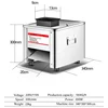 Small Household Fresh Meat Slicer, Stainless Steel Multifunctional Beef And Pork Shredder 2