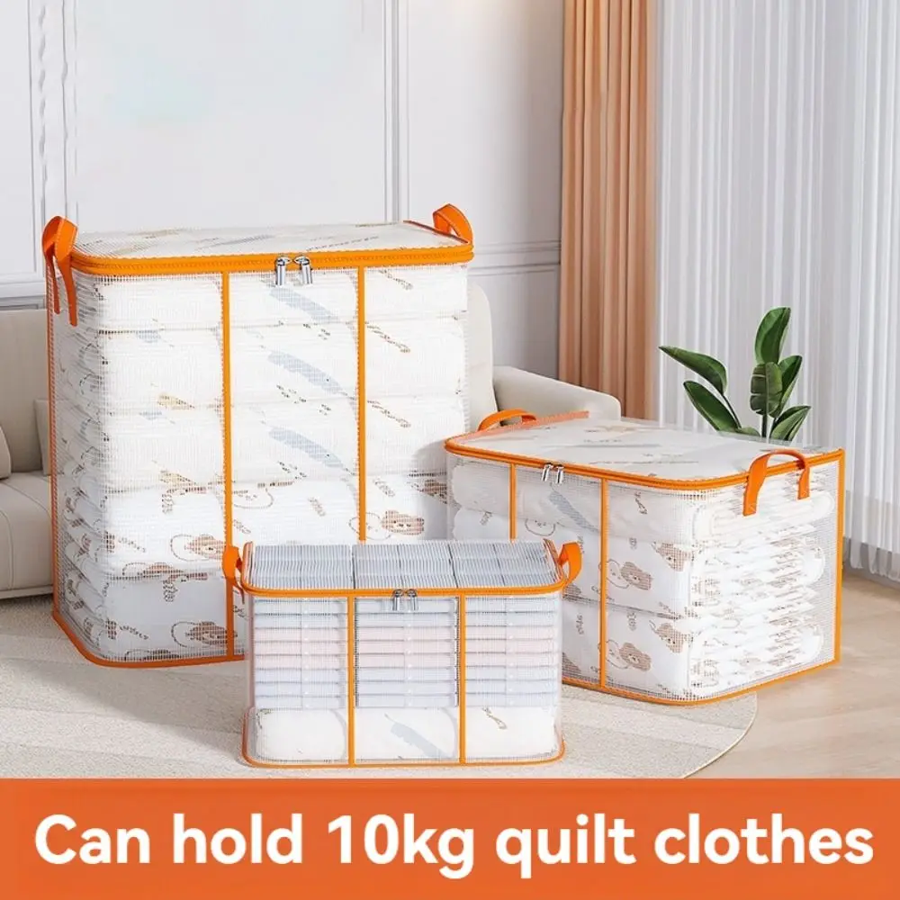 Large Capacity Foldable Storage Bag Transparent Waterproof Clothes Storage Box Dust-proof Zippered PVC Quilts Storage Bag Home 2